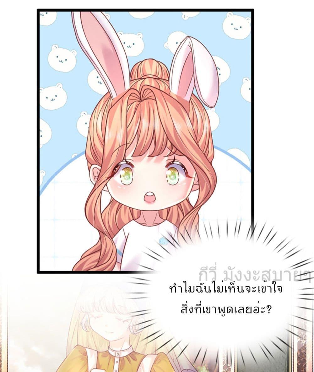 Manga-lc-com อ่านมังงะ อ่านการ์ตูน ออนไลน์ ฟรี LoveActually ตอนที่ 1 2 3 4 5 6 7 8 9 10 11 12 13 14 ฟรี ไม่มีโฆษณา Manga-lc - อ่าน มังงะ อ่าน การ์ตูน ออนไลน์ อ่านมังงะ ฟรี