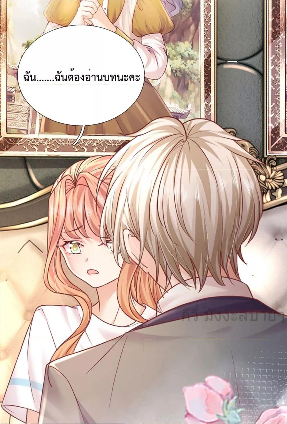 Manga-lc-com อ่านมังงะ อ่านการ์ตูน ออนไลน์ ฟรี LoveActually ตอนที่ 1 2 3 4 5 6 7 8 9 10 11 12 13 14 ฟรี ไม่มีโฆษณา Manga-lc - อ่าน มังงะ อ่าน การ์ตูน ออนไลน์ อ่านมังงะ ฟรี