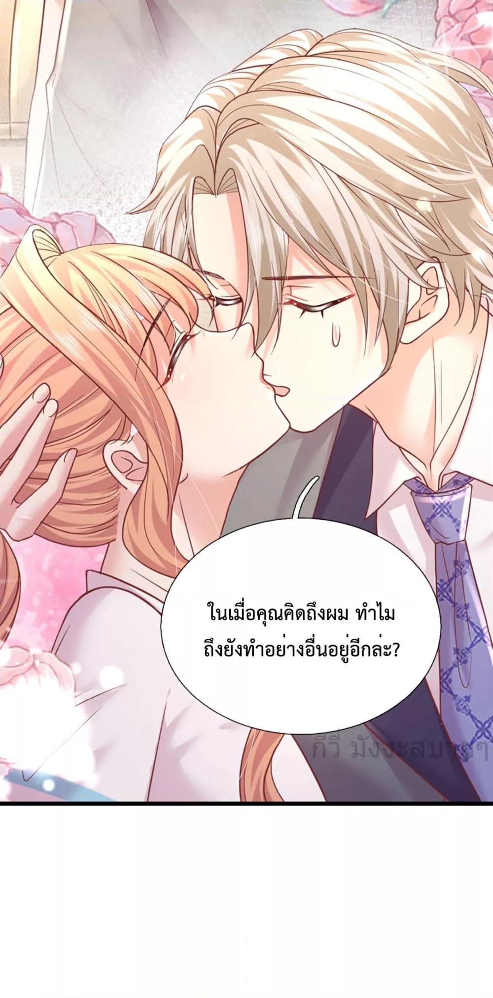 Manga-lc-com อ่านมังงะ อ่านการ์ตูน ออนไลน์ ฟรี LoveActually ตอนที่ 1 2 3 4 5 6 7 8 9 10 11 12 13 14 ฟรี ไม่มีโฆษณา Manga-lc - อ่าน มังงะ อ่าน การ์ตูน ออนไลน์ อ่านมังงะ ฟรี