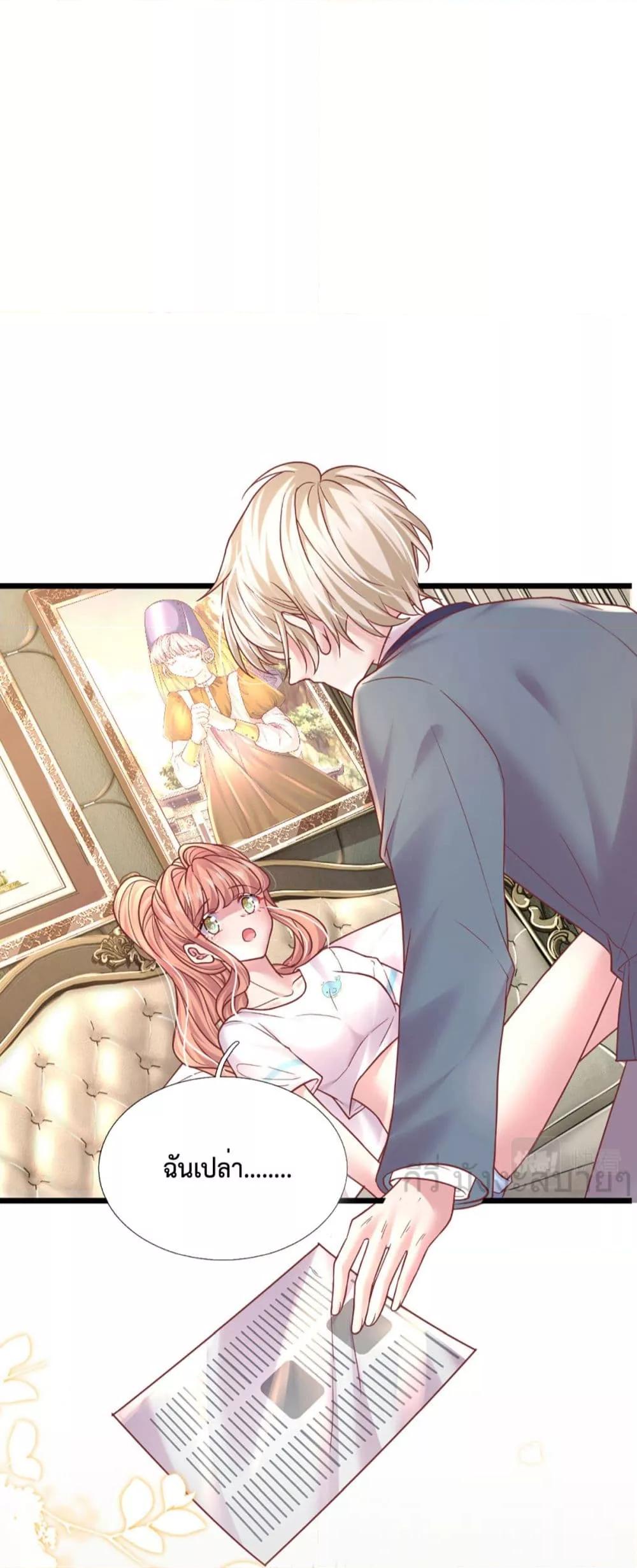 Manga-lc-com อ่านมังงะ อ่านการ์ตูน ออนไลน์ ฟรี LoveActually ตอนที่ 1 2 3 4 5 6 7 8 9 10 11 12 13 14 ฟรี ไม่มีโฆษณา Manga-lc - อ่าน มังงะ อ่าน การ์ตูน ออนไลน์ อ่านมังงะ ฟรี
