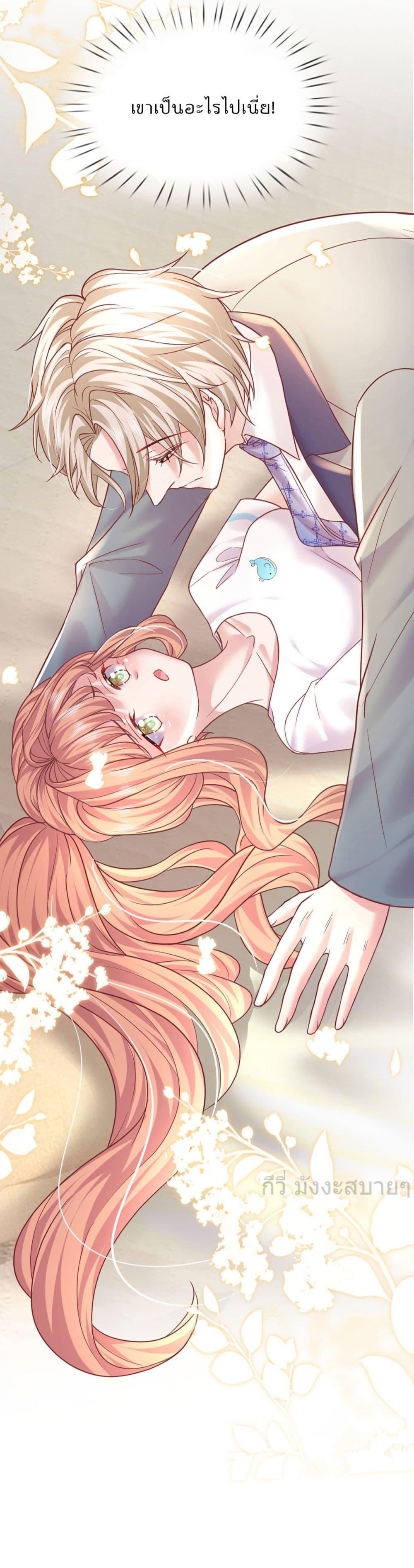 Manga-lc-com อ่านมังงะ อ่านการ์ตูน ออนไลน์ ฟรี LoveActually ตอนที่ 1 2 3 4 5 6 7 8 9 10 11 12 13 14 ฟรี ไม่มีโฆษณา Manga-lc - อ่าน มังงะ อ่าน การ์ตูน ออนไลน์ อ่านมังงะ ฟรี