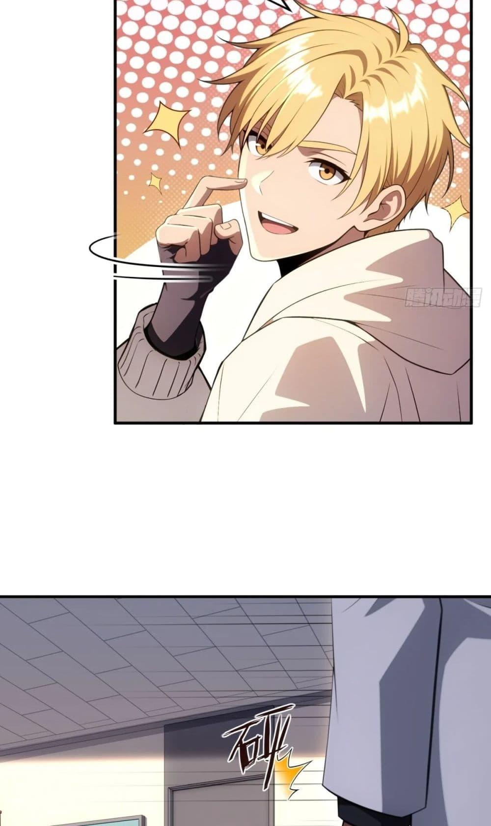 Manga-lc-com อ่านมังงะ อ่านการ์ตูน ออนไลน์ ฟรี The Ultimate Wantless Godly Rich System ตอนที่ 1 2 3 4 5 6 7 8 9 10 11 12 13 14 ฟรี ไม่มีโฆษณา Manga-lc - อ่าน มังงะ อ่าน การ์ตูน ออนไลน์ อ่านมังงะ ฟรี