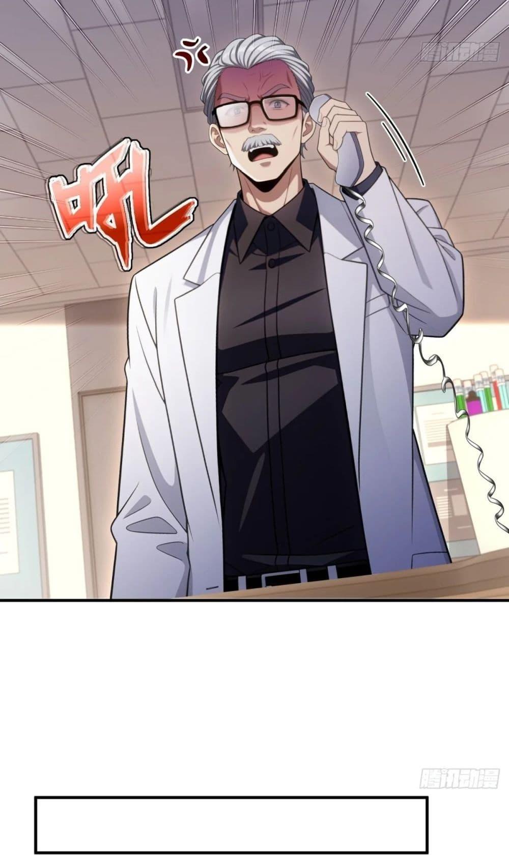 Manga-lc-com อ่านมังงะ อ่านการ์ตูน ออนไลน์ ฟรี The Ultimate Wantless Godly Rich System ตอนที่ 1 2 3 4 5 6 7 8 9 10 11 12 13 14 ฟรี ไม่มีโฆษณา Manga-lc - อ่าน มังงะ อ่าน การ์ตูน ออนไลน์ อ่านมังงะ ฟรี