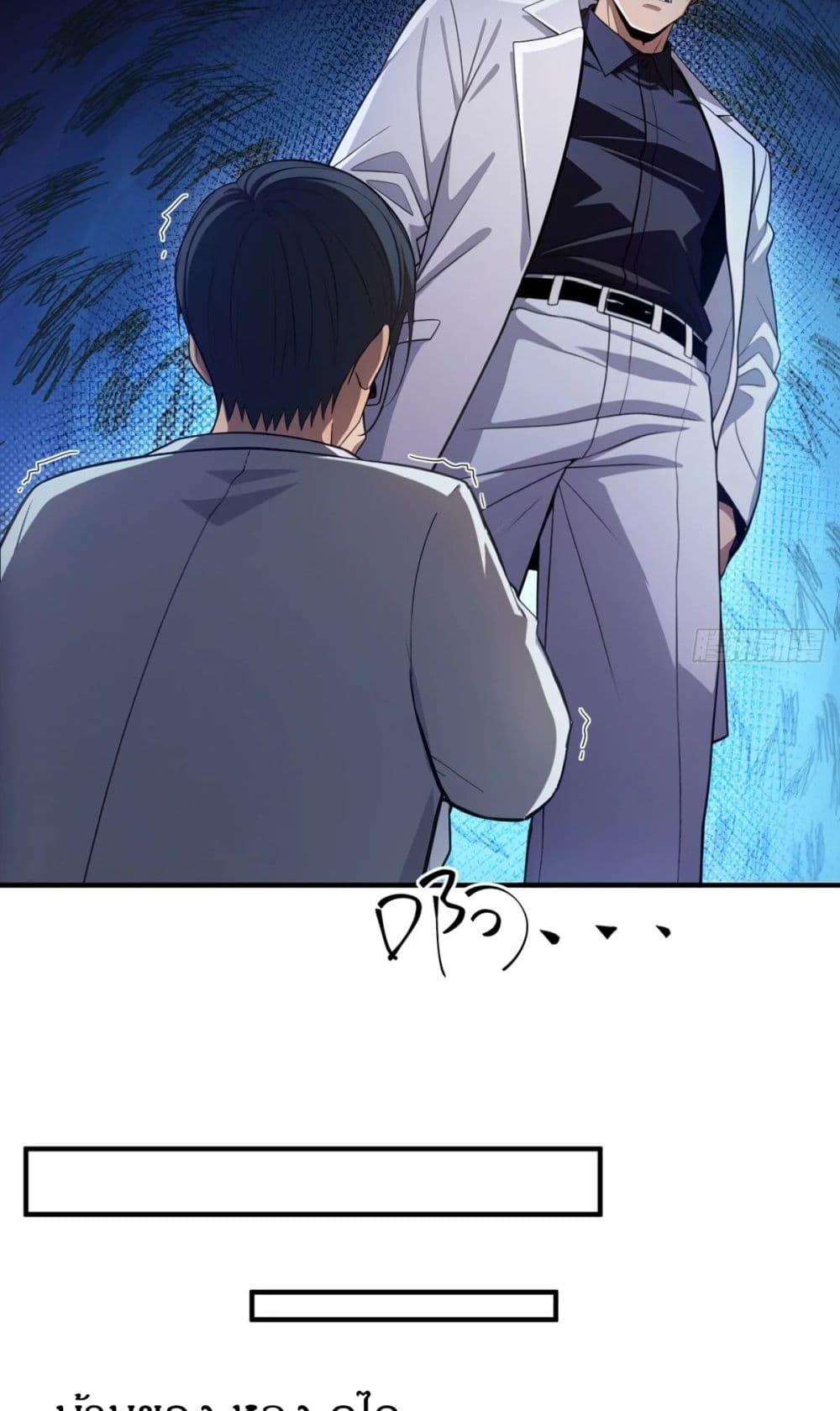 Manga-lc-com อ่านมังงะ อ่านการ์ตูน ออนไลน์ ฟรี The Ultimate Wantless Godly Rich System ตอนที่ 1 2 3 4 5 6 7 8 9 10 11 12 13 14 ฟรี ไม่มีโฆษณา Manga-lc - อ่าน มังงะ อ่าน การ์ตูน ออนไลน์ อ่านมังงะ ฟรี