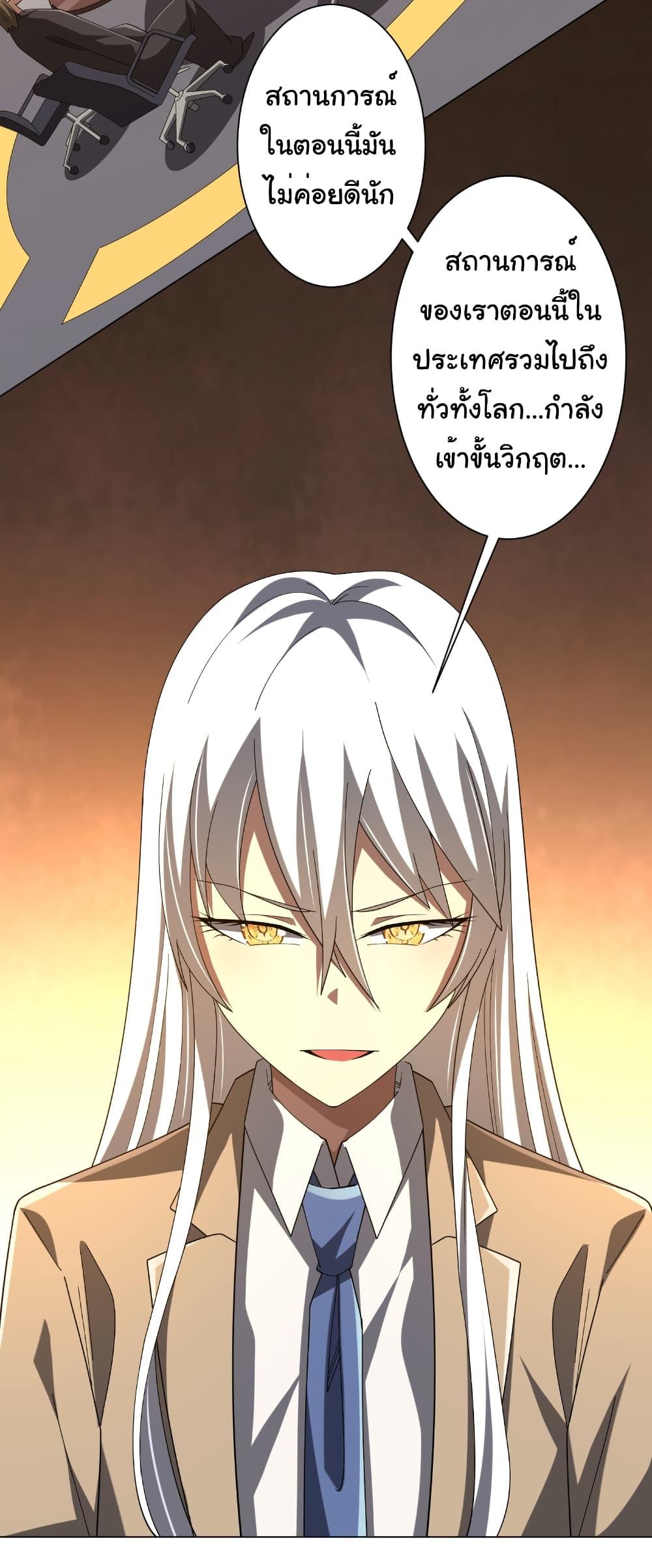 Manga-lc-com อ่านมังงะ อ่านการ์ตูน ออนไลน์ ฟรี Start with Trillions of Coins ตอนที่ 1 2 3 4 5 6 7 8 9 10 11 12 13 14 ฟรี ไม่มีโฆษณา Manga-lc - อ่าน มังงะ อ่าน การ์ตูน ออนไลน์ อ่านมังงะ ฟรี