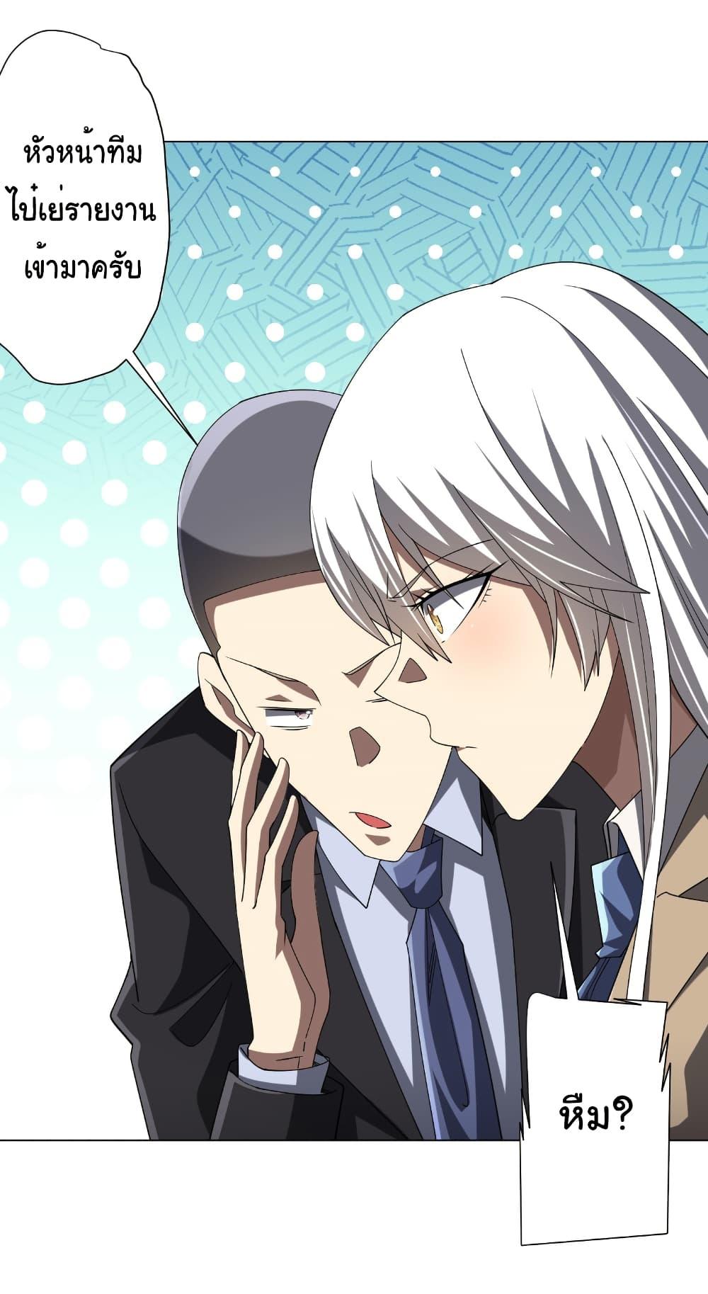 Manga-lc-com อ่านมังงะ อ่านการ์ตูน ออนไลน์ ฟรี Start with Trillions of Coins ตอนที่ 1 2 3 4 5 6 7 8 9 10 11 12 13 14 ฟรี ไม่มีโฆษณา Manga-lc - อ่าน มังงะ อ่าน การ์ตูน ออนไลน์ อ่านมังงะ ฟรี