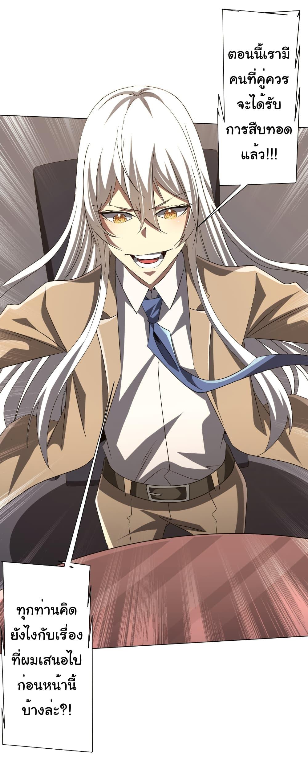 Manga-lc-com อ่านมังงะ อ่านการ์ตูน ออนไลน์ ฟรี Start with Trillions of Coins ตอนที่ 1 2 3 4 5 6 7 8 9 10 11 12 13 14 ฟรี ไม่มีโฆษณา Manga-lc - อ่าน มังงะ อ่าน การ์ตูน ออนไลน์ อ่านมังงะ ฟรี