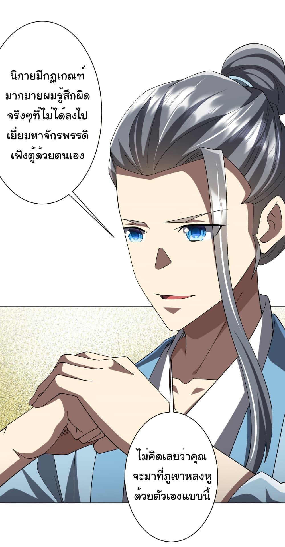 Manga-lc-com อ่านมังงะ อ่านการ์ตูน ออนไลน์ ฟรี Start with Trillions of Coins ตอนที่ 1 2 3 4 5 6 7 8 9 10 11 12 13 14 ฟรี ไม่มีโฆษณา Manga-lc - อ่าน มังงะ อ่าน การ์ตูน ออนไลน์ อ่านมังงะ ฟรี