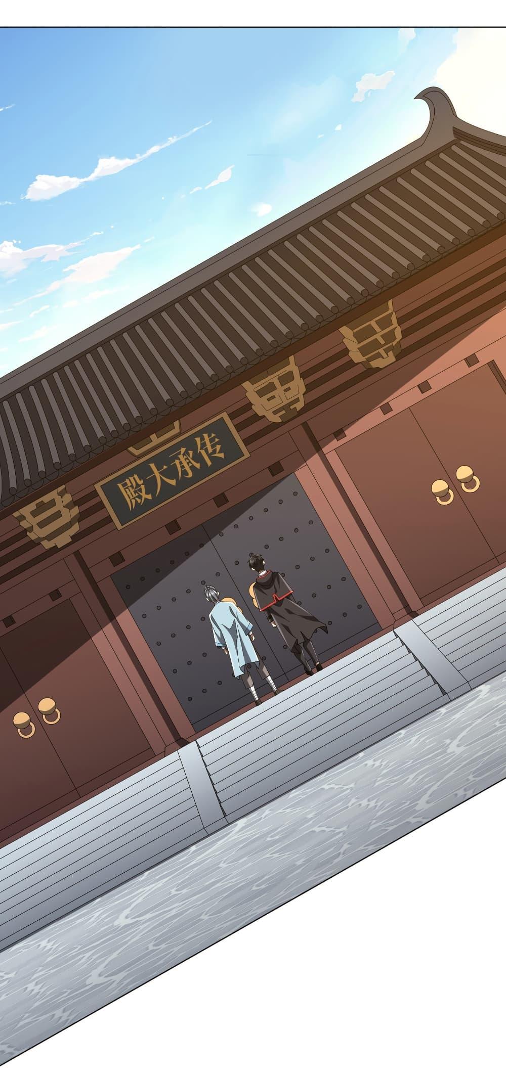 Manga-lc-com อ่านมังงะ อ่านการ์ตูน ออนไลน์ ฟรี Start with Trillions of Coins ตอนที่ 1 2 3 4 5 6 7 8 9 10 11 12 13 14 ฟรี ไม่มีโฆษณา Manga-lc - อ่าน มังงะ อ่าน การ์ตูน ออนไลน์ อ่านมังงะ ฟรี