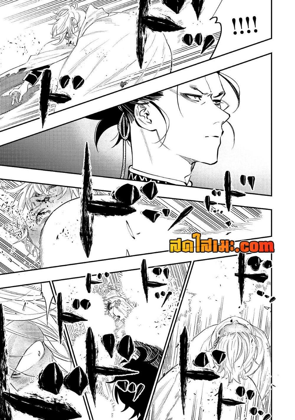 Manga-lc-com อ่านมังงะ อ่านการ์ตูน ออนไลน์ ฟรี The New Gate ตอนที่ 1 2 3 4 5 6 7 8 9 10 11 12 13 14 ฟรี ไม่มีโฆษณา Manga-lc - อ่าน มังงะ อ่าน การ์ตูน ออนไลน์ อ่านมังงะ ฟรี