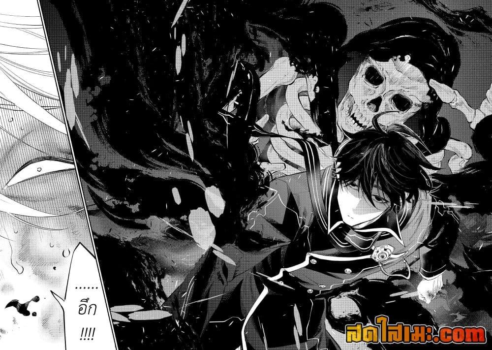 Manga-lc-com อ่านมังงะ อ่านการ์ตูน ออนไลน์ ฟรี The New Gate ตอนที่ 1 2 3 4 5 6 7 8 9 10 11 12 13 14 ฟรี ไม่มีโฆษณา Manga-lc - อ่าน มังงะ อ่าน การ์ตูน ออนไลน์ อ่านมังงะ ฟรี