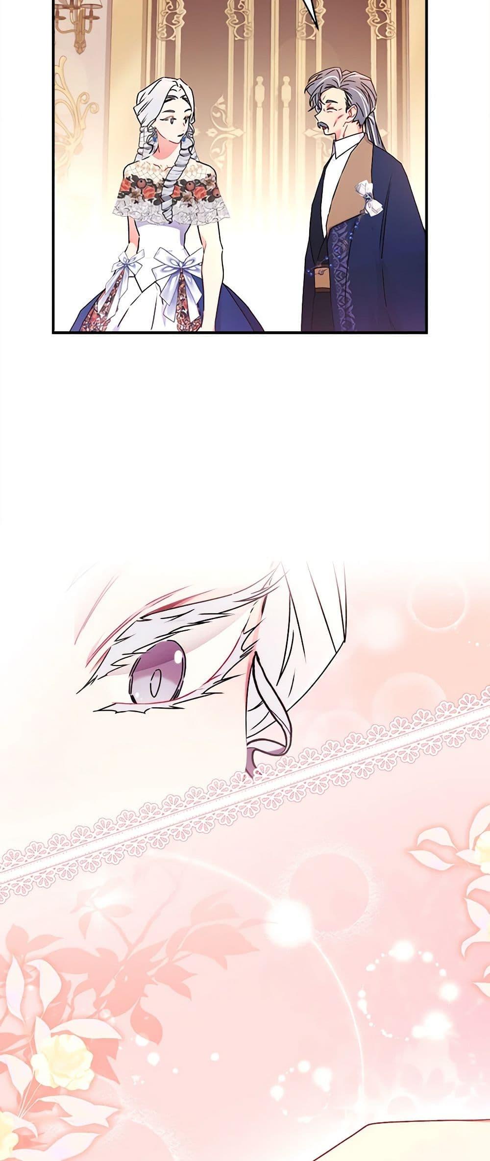 Manga-lc-com อ่านมังงะ อ่านการ์ตูน ออนไลน์ ฟรี I Became the Male Lead’s Adopted Daughter ตอนที่ 1 2 3 4 5 6 7 8 9 10 11 12 13 14 ฟรี ไม่มีโฆษณา Manga-lc - อ่าน มังงะ อ่าน การ์ตูน ออนไลน์ อ่านมังงะ ฟรี