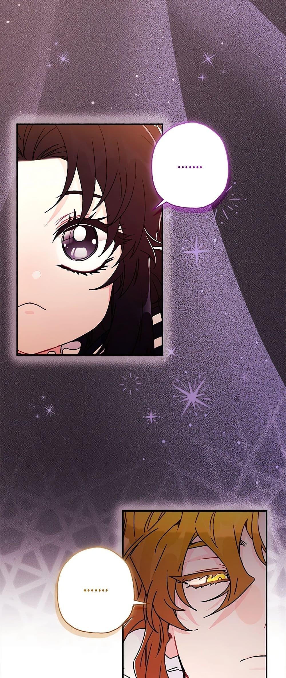 Manga-lc-com อ่านมังงะ อ่านการ์ตูน ออนไลน์ ฟรี I Became the Male Lead’s Adopted Daughter ตอนที่ 1 2 3 4 5 6 7 8 9 10 11 12 13 14 ฟรี ไม่มีโฆษณา Manga-lc - อ่าน มังงะ อ่าน การ์ตูน ออนไลน์ อ่านมังงะ ฟรี