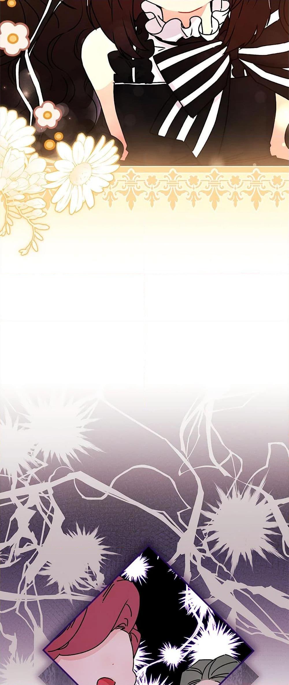Manga-lc-com อ่านมังงะ อ่านการ์ตูน ออนไลน์ ฟรี I Became the Male Lead’s Adopted Daughter ตอนที่ 1 2 3 4 5 6 7 8 9 10 11 12 13 14 ฟรี ไม่มีโฆษณา Manga-lc - อ่าน มังงะ อ่าน การ์ตูน ออนไลน์ อ่านมังงะ ฟรี