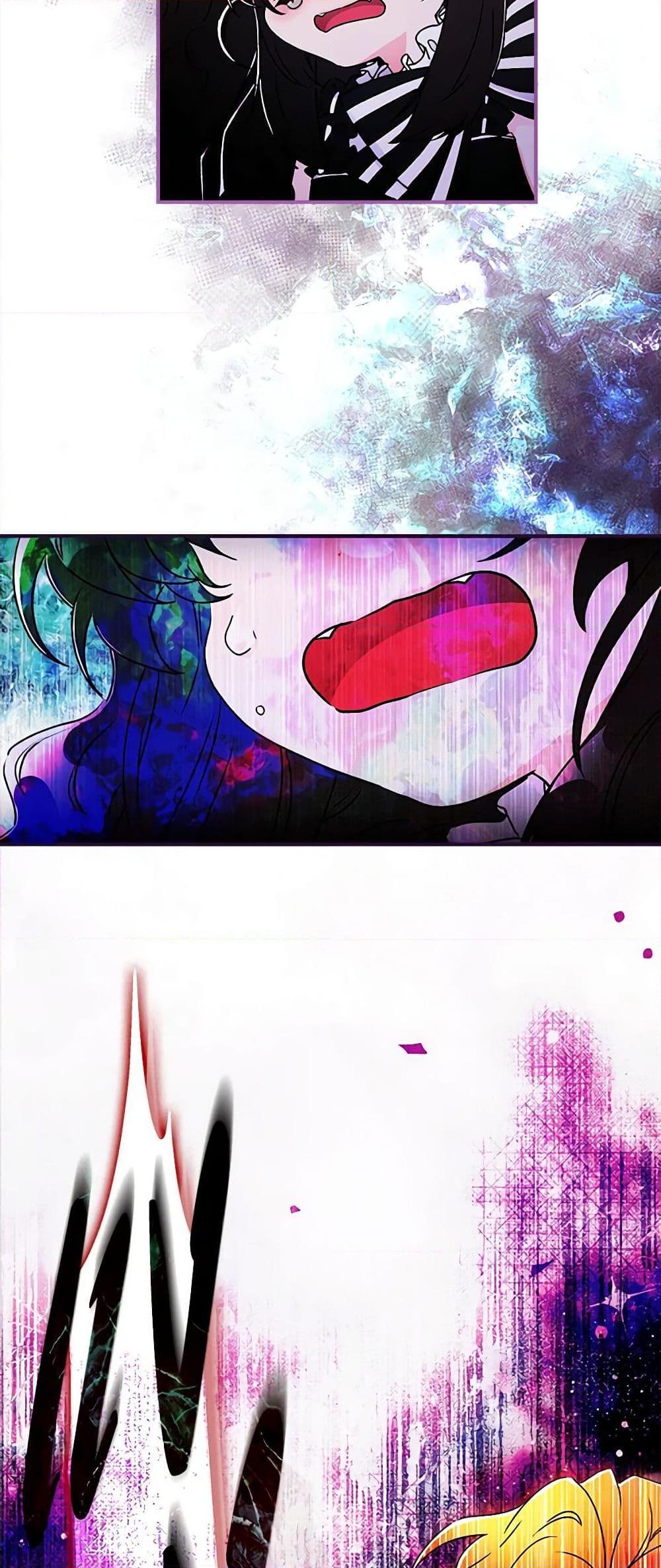 Manga-lc-com อ่านมังงะ อ่านการ์ตูน ออนไลน์ ฟรี I Became the Male Lead’s Adopted Daughter ตอนที่ 1 2 3 4 5 6 7 8 9 10 11 12 13 14 ฟรี ไม่มีโฆษณา Manga-lc - อ่าน มังงะ อ่าน การ์ตูน ออนไลน์ อ่านมังงะ ฟรี