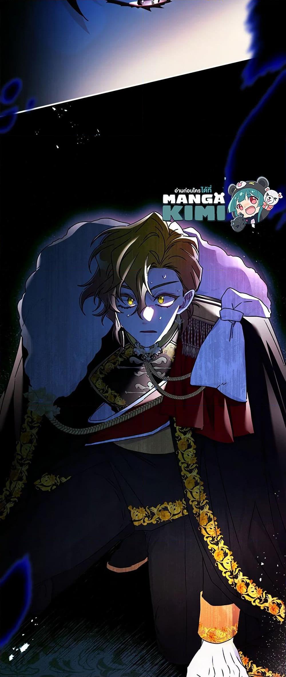 Manga-lc-com อ่านมังงะ อ่านการ์ตูน ออนไลน์ ฟรี I Became the Male Lead’s Adopted Daughter ตอนที่ 1 2 3 4 5 6 7 8 9 10 11 12 13 14 ฟรี ไม่มีโฆษณา Manga-lc - อ่าน มังงะ อ่าน การ์ตูน ออนไลน์ อ่านมังงะ ฟรี
