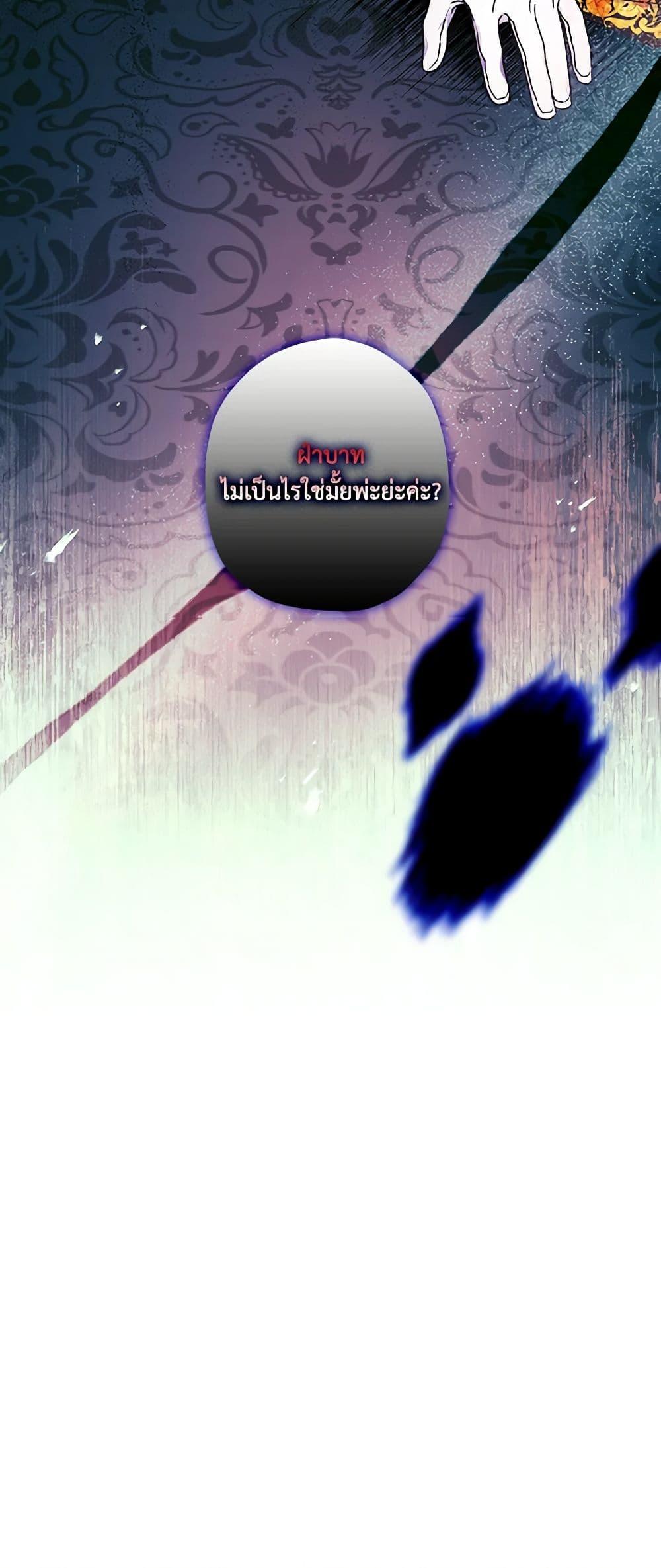 Manga-lc-com อ่านมังงะ อ่านการ์ตูน ออนไลน์ ฟรี I Became the Male Lead’s Adopted Daughter ตอนที่ 1 2 3 4 5 6 7 8 9 10 11 12 13 14 ฟรี ไม่มีโฆษณา Manga-lc - อ่าน มังงะ อ่าน การ์ตูน ออนไลน์ อ่านมังงะ ฟรี
