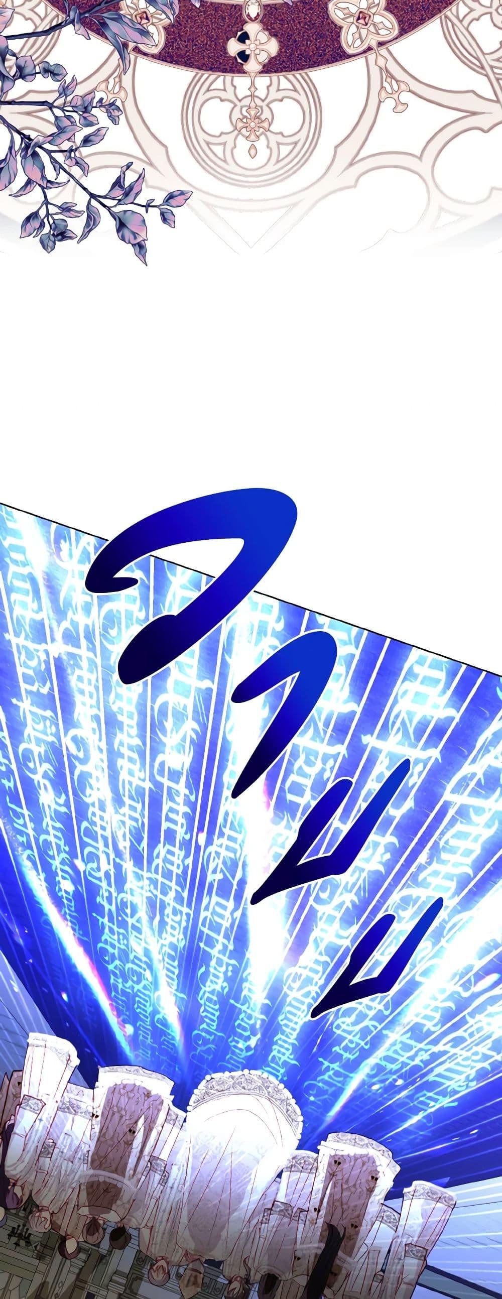 Manga-lc-com อ่านมังงะ อ่านการ์ตูน ออนไลน์ ฟรี My Father, the Possessive Demi-God ตอนที่ 1 2 3 4 5 6 7 8 9 10 11 12 13 14 ฟรี ไม่มีโฆษณา Manga-lc - อ่าน มังงะ อ่าน การ์ตูน ออนไลน์ อ่านมังงะ ฟรี