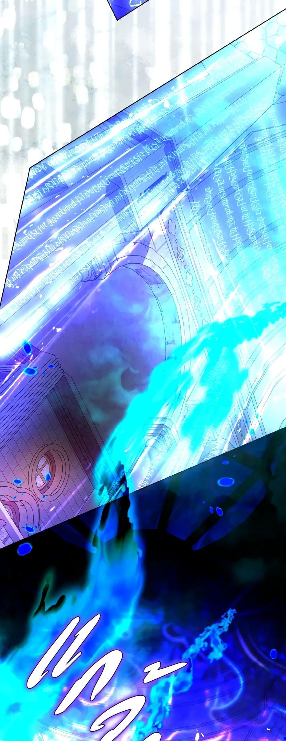 Manga-lc-com อ่านมังงะ อ่านการ์ตูน ออนไลน์ ฟรี My Father, the Possessive Demi-God ตอนที่ 1 2 3 4 5 6 7 8 9 10 11 12 13 14 ฟรี ไม่มีโฆษณา Manga-lc - อ่าน มังงะ อ่าน การ์ตูน ออนไลน์ อ่านมังงะ ฟรี