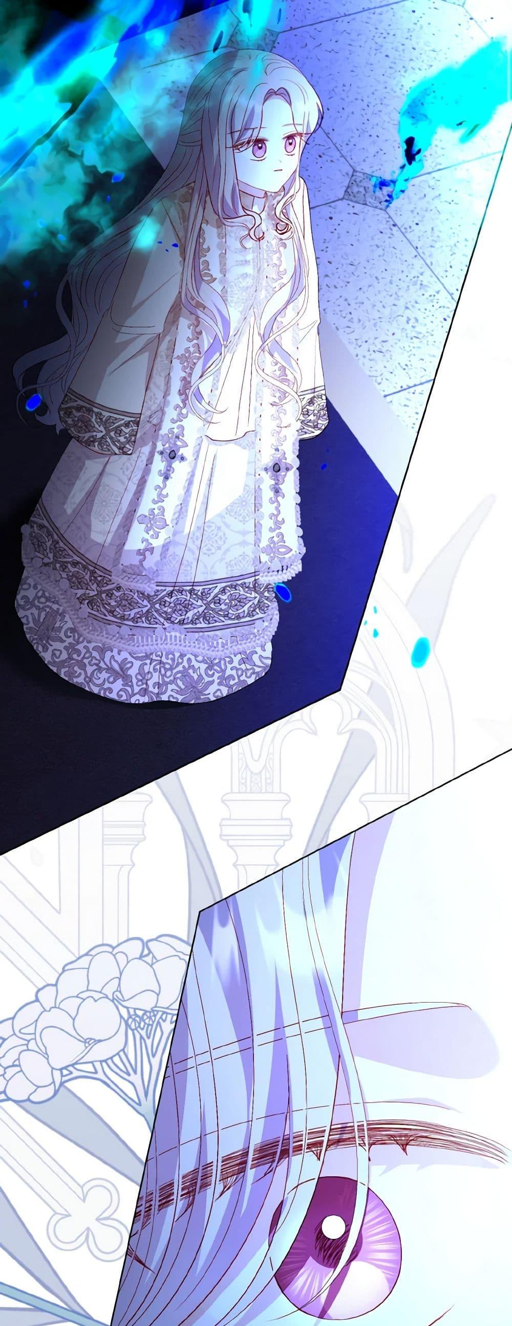 Manga-lc-com อ่านมังงะ อ่านการ์ตูน ออนไลน์ ฟรี My Father, the Possessive Demi-God ตอนที่ 1 2 3 4 5 6 7 8 9 10 11 12 13 14 ฟรี ไม่มีโฆษณา Manga-lc - อ่าน มังงะ อ่าน การ์ตูน ออนไลน์ อ่านมังงะ ฟรี