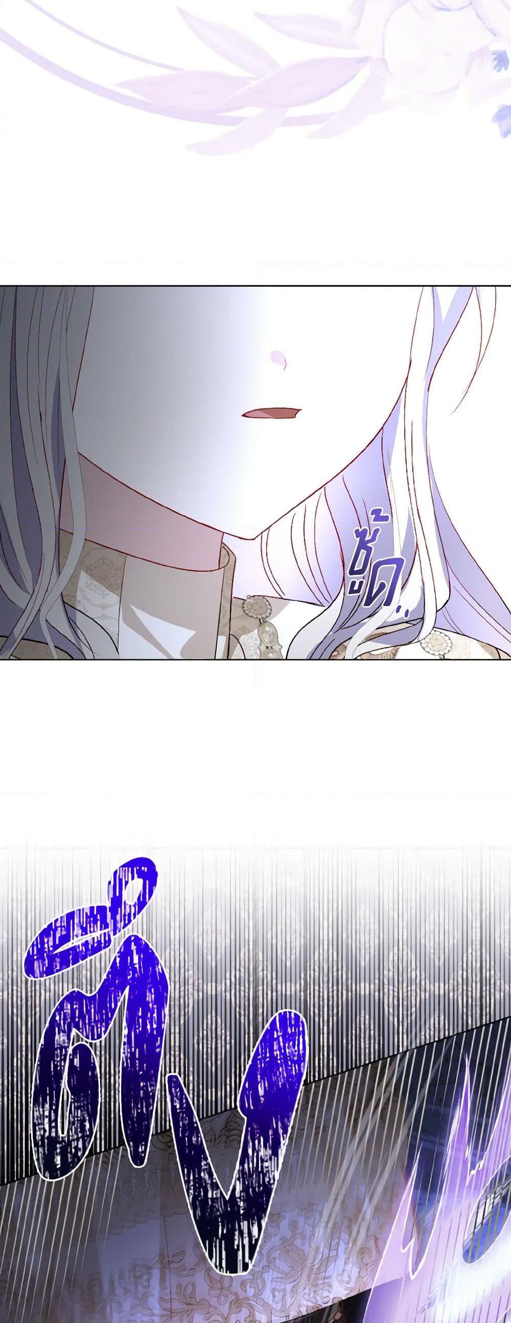 Manga-lc-com อ่านมังงะ อ่านการ์ตูน ออนไลน์ ฟรี My Father, the Possessive Demi-God ตอนที่ 1 2 3 4 5 6 7 8 9 10 11 12 13 14 ฟรี ไม่มีโฆษณา Manga-lc - อ่าน มังงะ อ่าน การ์ตูน ออนไลน์ อ่านมังงะ ฟรี