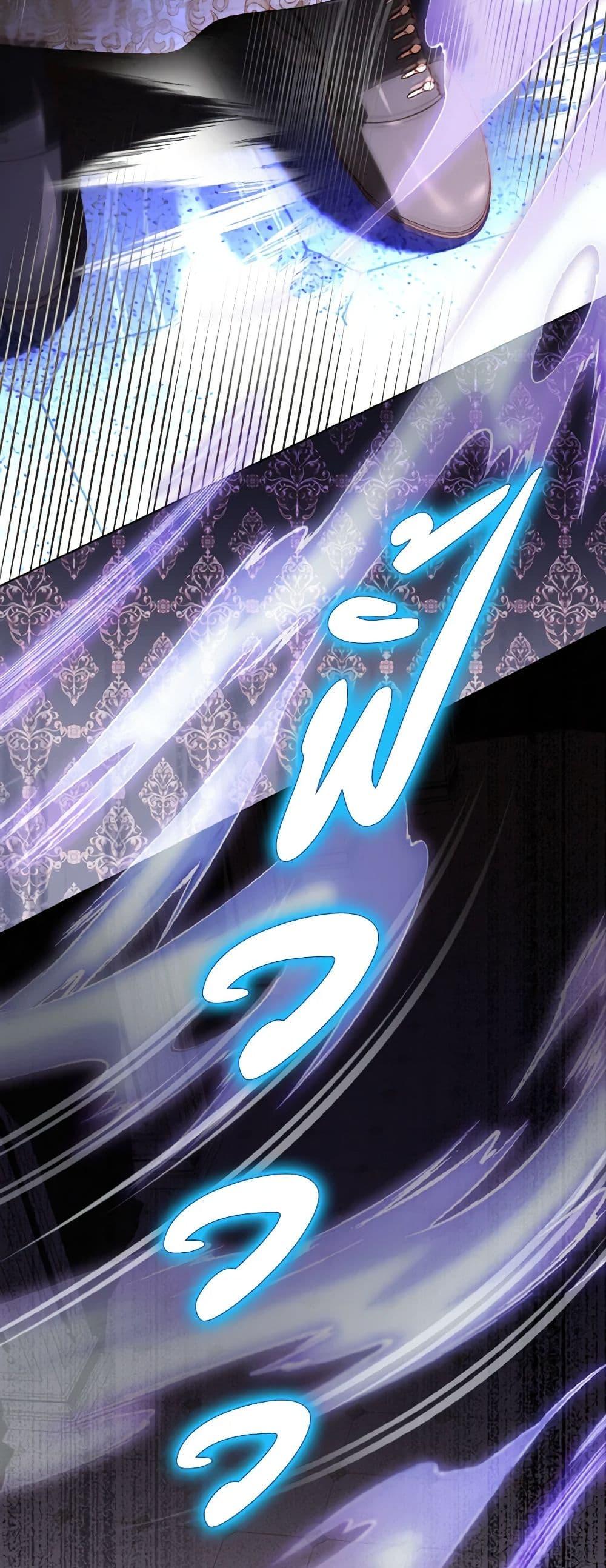 Manga-lc-com อ่านมังงะ อ่านการ์ตูน ออนไลน์ ฟรี My Father, the Possessive Demi-God ตอนที่ 1 2 3 4 5 6 7 8 9 10 11 12 13 14 ฟรี ไม่มีโฆษณา Manga-lc - อ่าน มังงะ อ่าน การ์ตูน ออนไลน์ อ่านมังงะ ฟรี