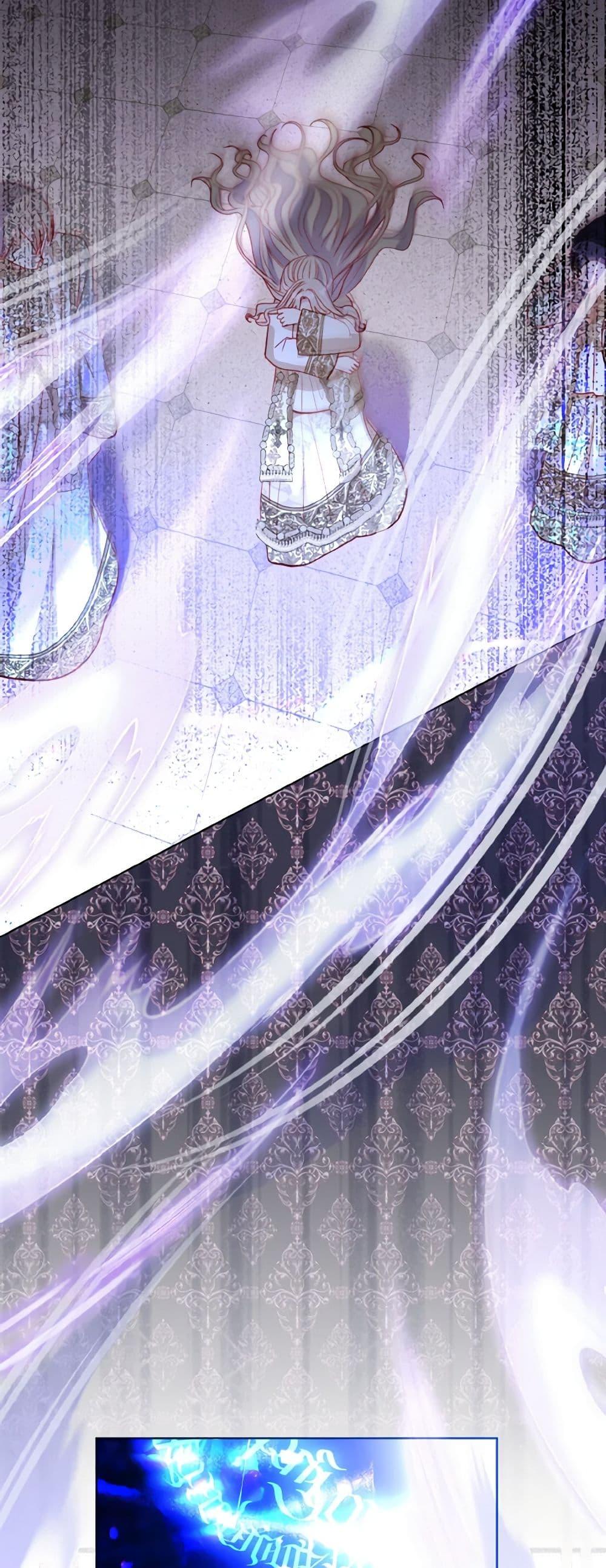 Manga-lc-com อ่านมังงะ อ่านการ์ตูน ออนไลน์ ฟรี My Father, the Possessive Demi-God ตอนที่ 1 2 3 4 5 6 7 8 9 10 11 12 13 14 ฟรี ไม่มีโฆษณา Manga-lc - อ่าน มังงะ อ่าน การ์ตูน ออนไลน์ อ่านมังงะ ฟรี