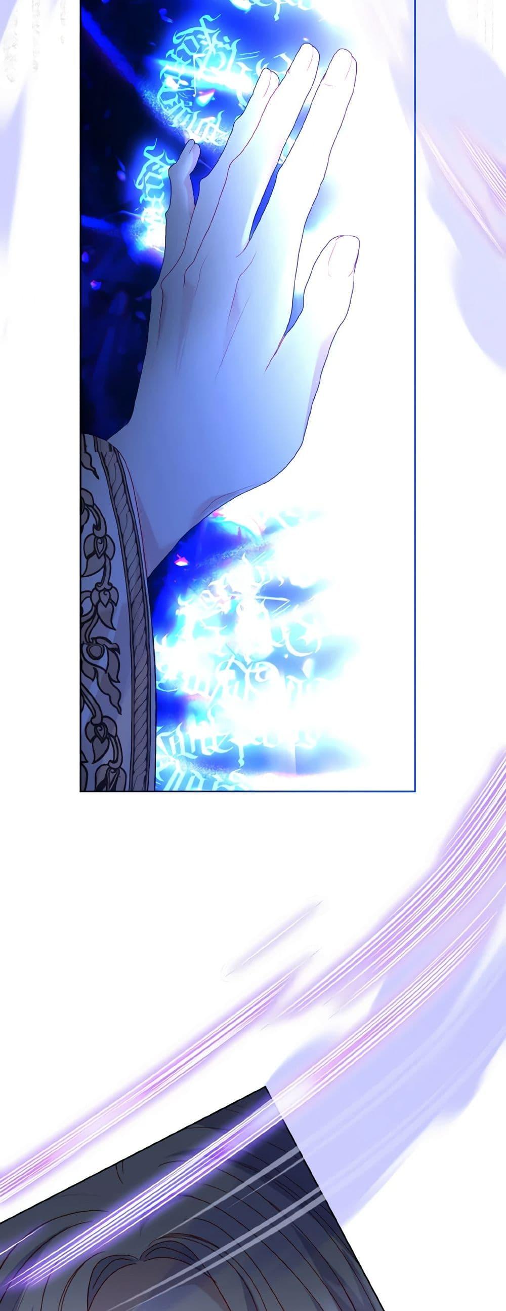 Manga-lc-com อ่านมังงะ อ่านการ์ตูน ออนไลน์ ฟรี My Father, the Possessive Demi-God ตอนที่ 1 2 3 4 5 6 7 8 9 10 11 12 13 14 ฟรี ไม่มีโฆษณา Manga-lc - อ่าน มังงะ อ่าน การ์ตูน ออนไลน์ อ่านมังงะ ฟรี