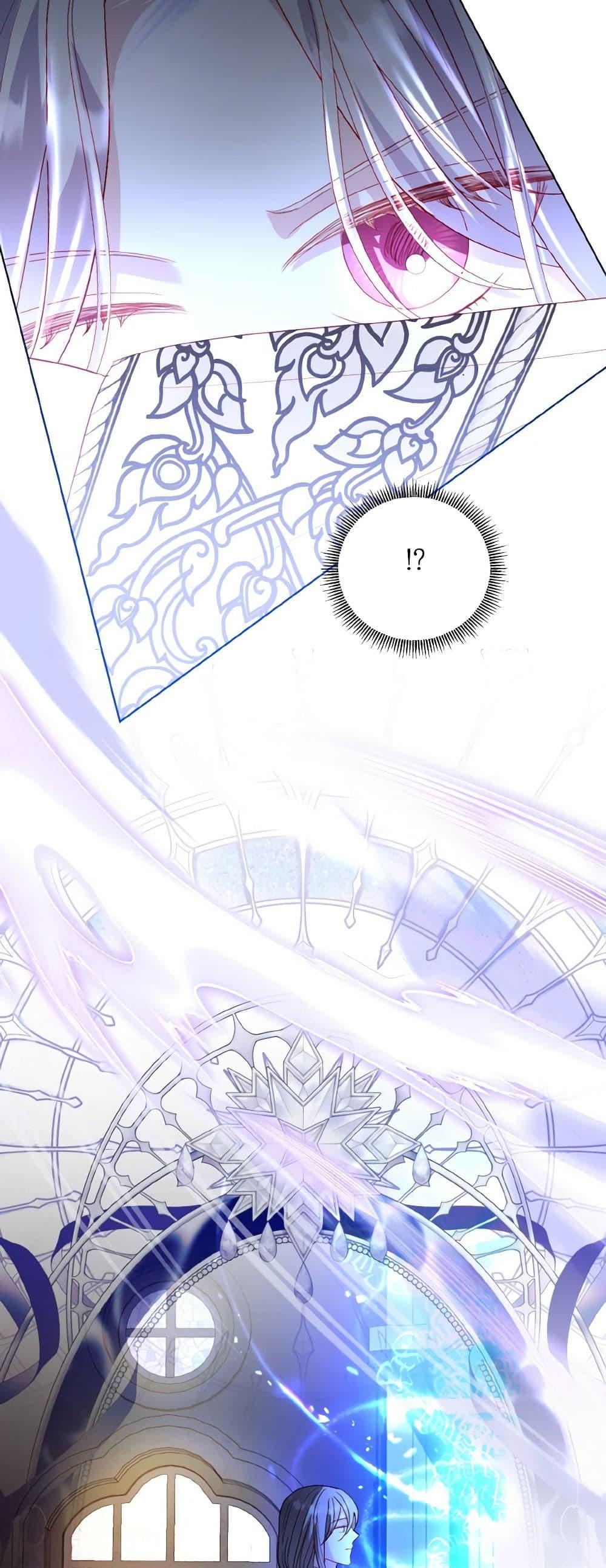 Manga-lc-com อ่านมังงะ อ่านการ์ตูน ออนไลน์ ฟรี My Father, the Possessive Demi-God ตอนที่ 1 2 3 4 5 6 7 8 9 10 11 12 13 14 ฟรี ไม่มีโฆษณา Manga-lc - อ่าน มังงะ อ่าน การ์ตูน ออนไลน์ อ่านมังงะ ฟรี