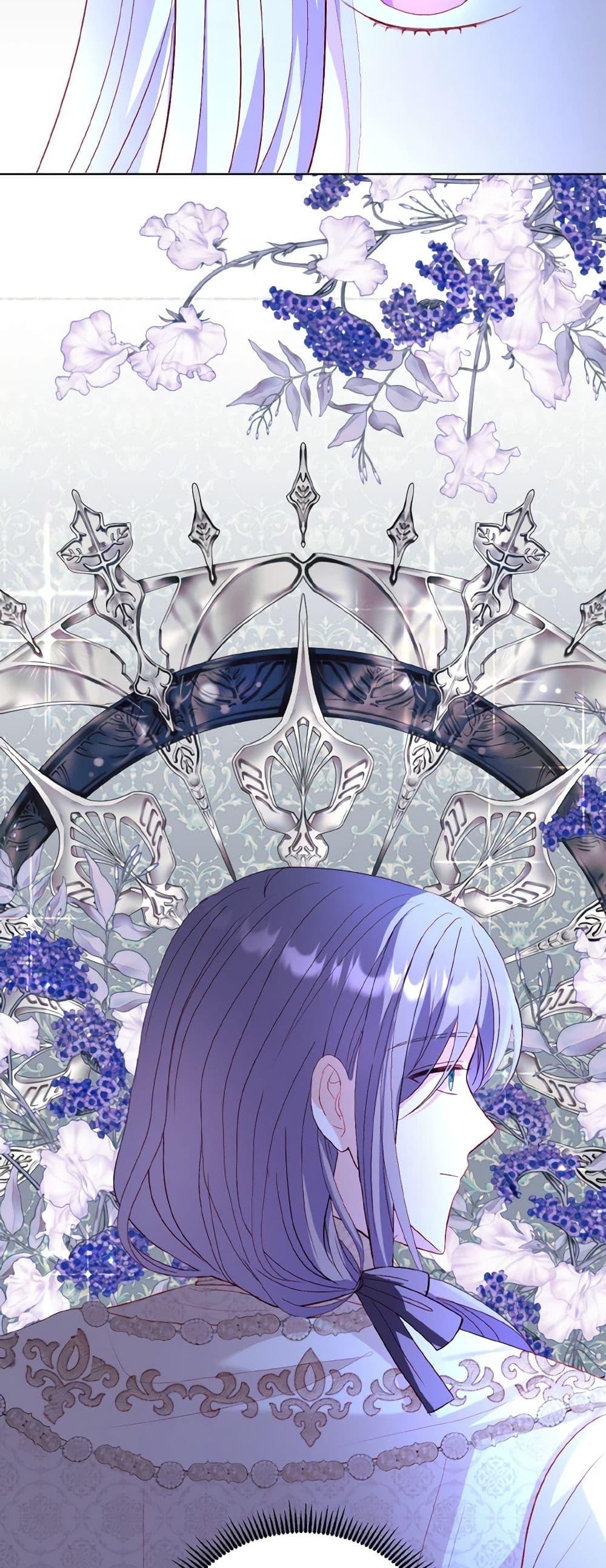 Manga-lc-com อ่านมังงะ อ่านการ์ตูน ออนไลน์ ฟรี My Father, the Possessive Demi-God ตอนที่ 1 2 3 4 5 6 7 8 9 10 11 12 13 14 ฟรี ไม่มีโฆษณา Manga-lc - อ่าน มังงะ อ่าน การ์ตูน ออนไลน์ อ่านมังงะ ฟรี