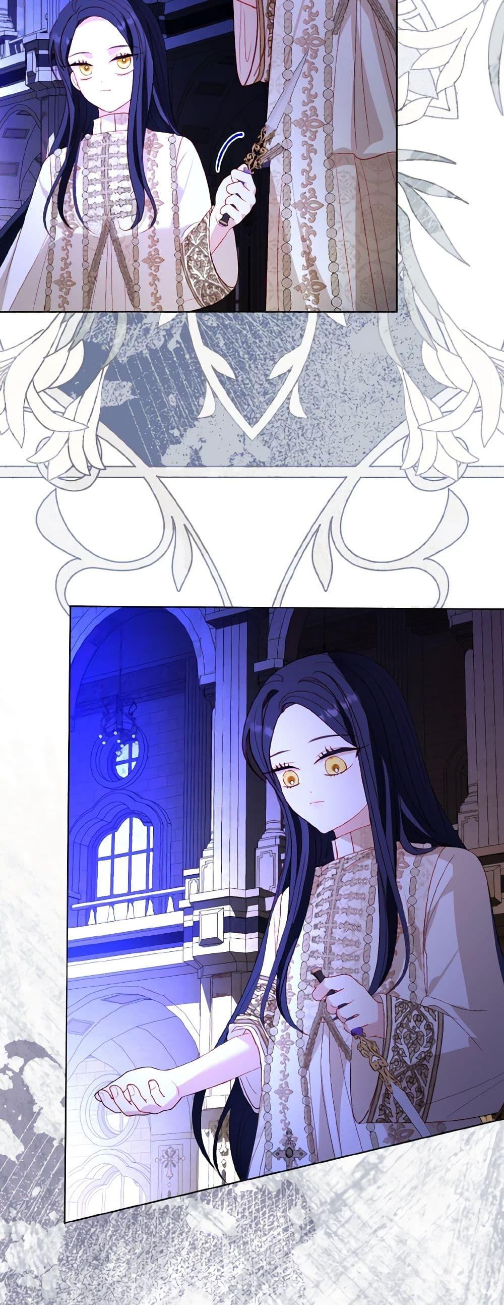 Manga-lc-com อ่านมังงะ อ่านการ์ตูน ออนไลน์ ฟรี My Father, the Possessive Demi-God ตอนที่ 1 2 3 4 5 6 7 8 9 10 11 12 13 14 ฟรี ไม่มีโฆษณา Manga-lc - อ่าน มังงะ อ่าน การ์ตูน ออนไลน์ อ่านมังงะ ฟรี