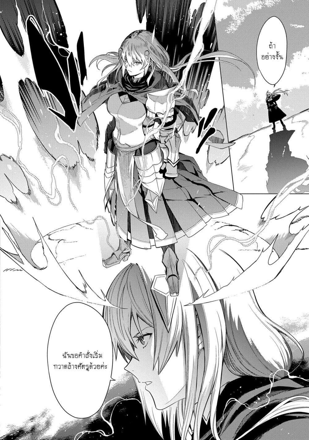 Manga-lc-com อ่านมังงะ อ่านการ์ตูน ออนไลน์ ฟรี Ore wa Subete wo “Parry” Suru ตอนที่ 1 2 3 4 5 6 7 8 9 10 11 12 13 14 ฟรี ไม่มีโฆษณา Manga-lc - อ่าน มังงะ อ่าน การ์ตูน ออนไลน์ อ่านมังงะ ฟรี