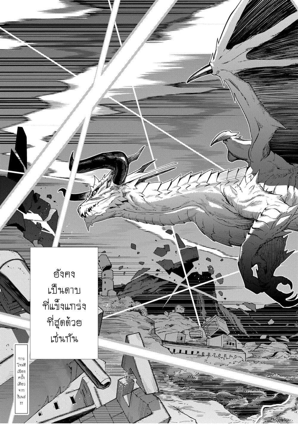 Manga-lc-com อ่านมังงะ อ่านการ์ตูน ออนไลน์ ฟรี Ore wa Subete wo “Parry” Suru ตอนที่ 1 2 3 4 5 6 7 8 9 10 11 12 13 14 ฟรี ไม่มีโฆษณา Manga-lc - อ่าน มังงะ อ่าน การ์ตูน ออนไลน์ อ่านมังงะ ฟรี