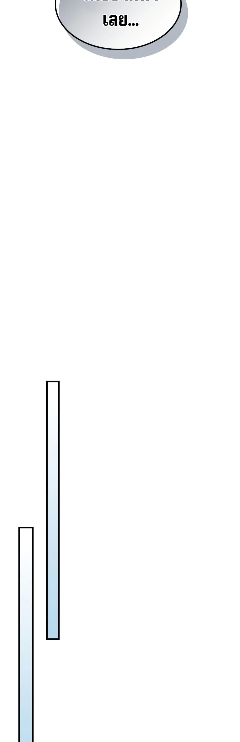 Manga-lc-com อ่านมังงะ อ่านการ์ตูน ออนไลน์ ฟรี Mr Devourer, Please Act Like a Final Boss ตอนที่ 1 2 3 4 5 6 7 8 9 10 11 12 13 14 ฟรี ไม่มีโฆษณา Manga-lc - อ่าน มังงะ อ่าน การ์ตูน ออนไลน์ อ่านมังงะ ฟรี