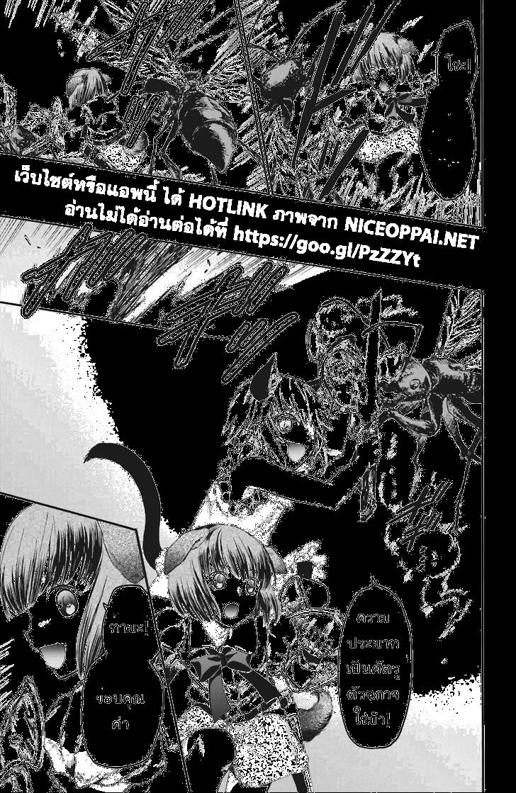 Manga-lc-com อ่านมังงะ อ่านการ์ตูน ออนไลน์ ฟรี Death March kara Hajimaru Isekai Kyousoukyoku ตอนที่ 1 2 3 4 5 6 7 8 9 10 11 12 13 14 ฟรี ไม่มีโฆษณา Manga-lc - อ่าน มังงะ อ่าน การ์ตูน ออนไลน์ อ่านมังงะ ฟรี