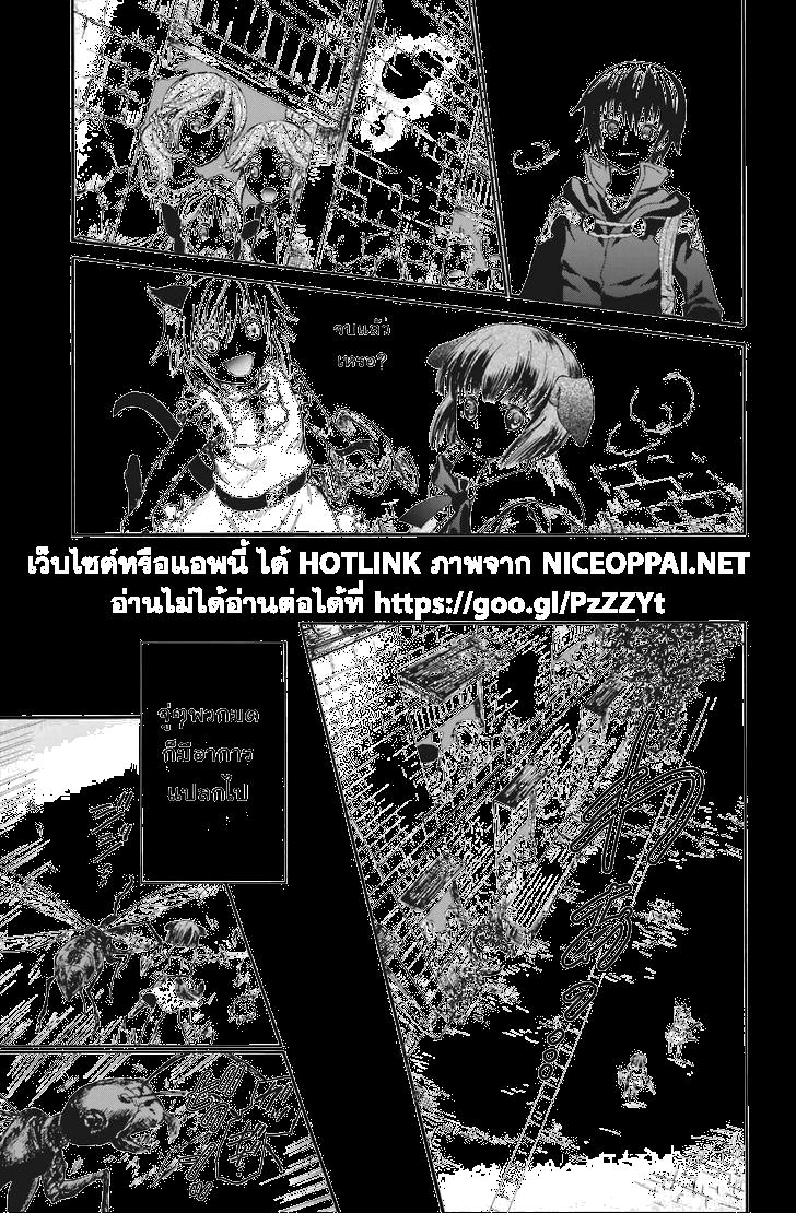 Manga-lc-com อ่านมังงะ อ่านการ์ตูน ออนไลน์ ฟรี Death March kara Hajimaru Isekai Kyousoukyoku ตอนที่ 1 2 3 4 5 6 7 8 9 10 11 12 13 14 ฟรี ไม่มีโฆษณา Manga-lc - อ่าน มังงะ อ่าน การ์ตูน ออนไลน์ อ่านมังงะ ฟรี