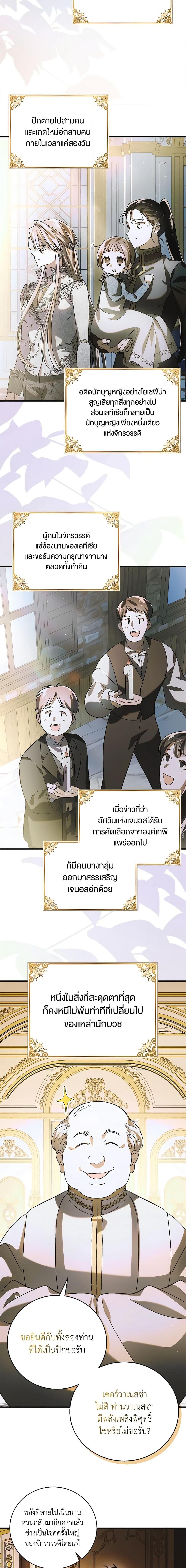 Manga-lc-com อ่านมังงะ อ่านการ์ตูน ออนไลน์ ฟรี A Way to Protect the Lovable You ตอนที่ 1 2 3 4 5 6 7 8 9 10 11 12 13 14 ฟรี ไม่มีโฆษณา Manga-lc - อ่าน มังงะ อ่าน การ์ตูน ออนไลน์ อ่านมังงะ ฟรี