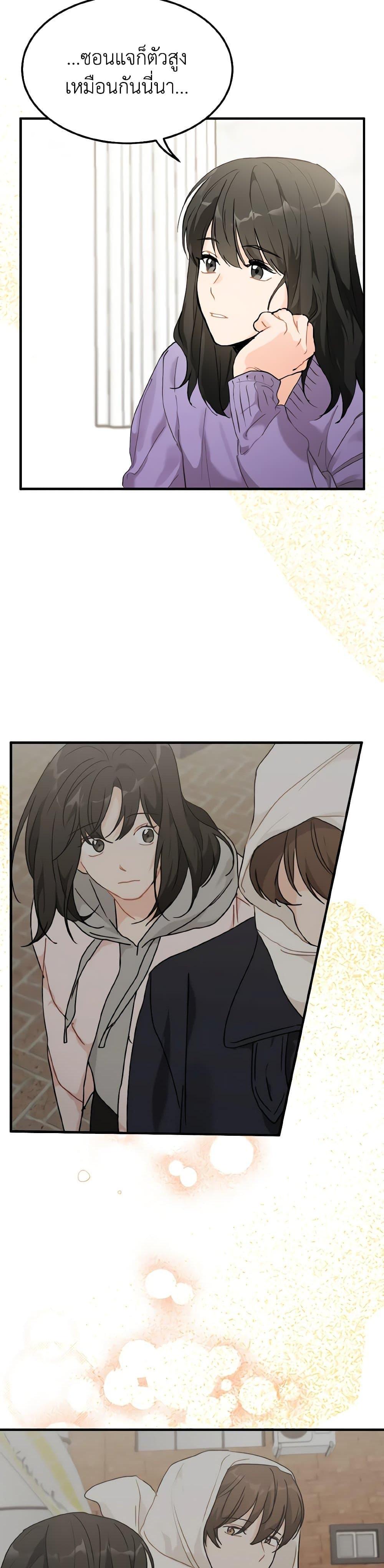 Manga-lc-com อ่านมังงะ อ่านการ์ตูน ออนไลน์ ฟรี Lovely Runner ตอนที่ 1 2 3 4 5 6 7 8 9 10 11 12 13 14 ฟรี ไม่มีโฆษณา Manga-lc - อ่าน มังงะ อ่าน การ์ตูน ออนไลน์ อ่านมังงะ ฟรี