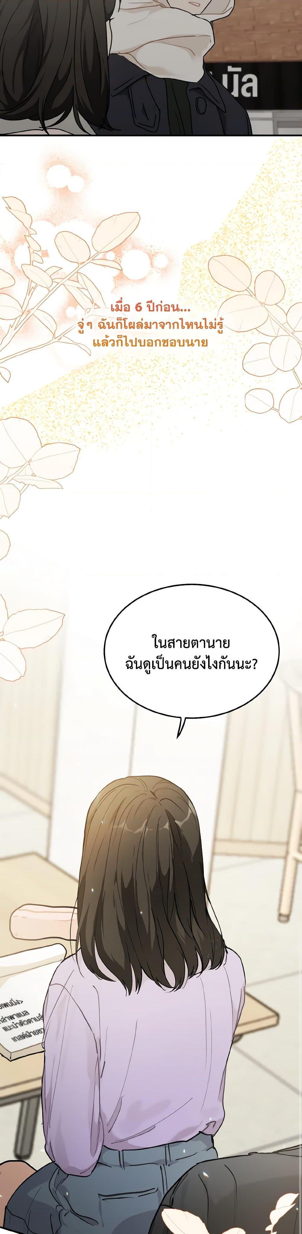 Manga-lc-com อ่านมังงะ อ่านการ์ตูน ออนไลน์ ฟรี Lovely Runner ตอนที่ 1 2 3 4 5 6 7 8 9 10 11 12 13 14 ฟรี ไม่มีโฆษณา Manga-lc - อ่าน มังงะ อ่าน การ์ตูน ออนไลน์ อ่านมังงะ ฟรี