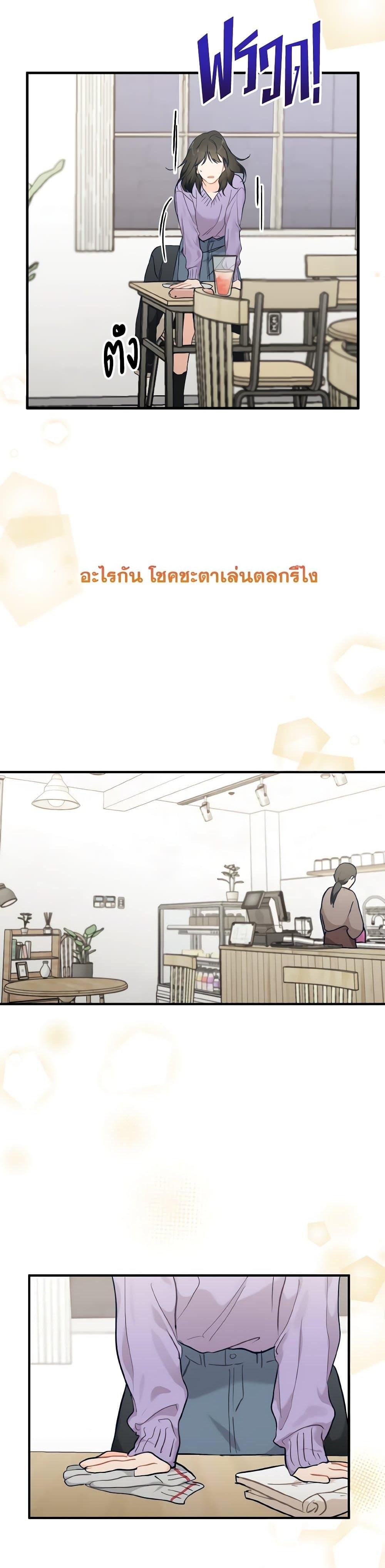 Manga-lc-com อ่านมังงะ อ่านการ์ตูน ออนไลน์ ฟรี Lovely Runner ตอนที่ 1 2 3 4 5 6 7 8 9 10 11 12 13 14 ฟรี ไม่มีโฆษณา Manga-lc - อ่าน มังงะ อ่าน การ์ตูน ออนไลน์ อ่านมังงะ ฟรี