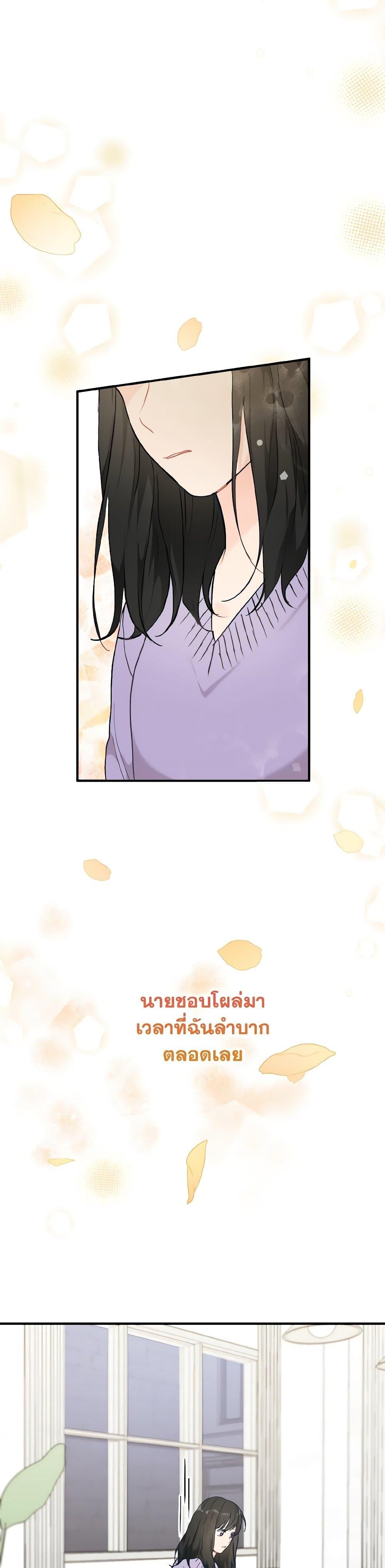 Manga-lc-com อ่านมังงะ อ่านการ์ตูน ออนไลน์ ฟรี Lovely Runner ตอนที่ 1 2 3 4 5 6 7 8 9 10 11 12 13 14 ฟรี ไม่มีโฆษณา Manga-lc - อ่าน มังงะ อ่าน การ์ตูน ออนไลน์ อ่านมังงะ ฟรี