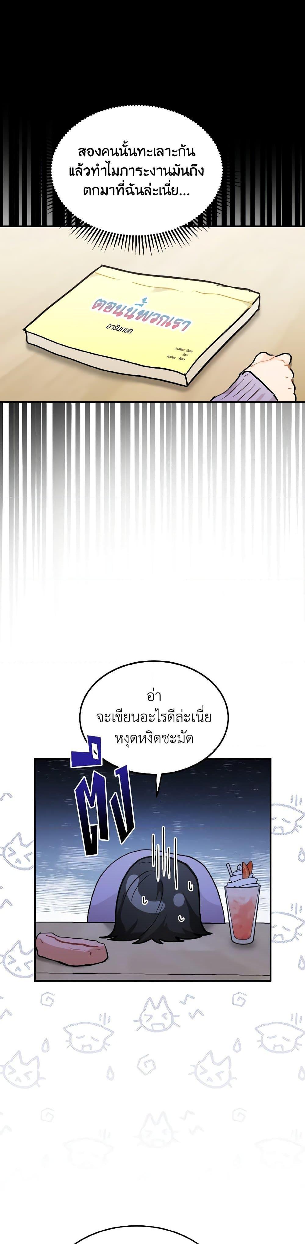 Manga-lc-com อ่านมังงะ อ่านการ์ตูน ออนไลน์ ฟรี Lovely Runner ตอนที่ 1 2 3 4 5 6 7 8 9 10 11 12 13 14 ฟรี ไม่มีโฆษณา Manga-lc - อ่าน มังงะ อ่าน การ์ตูน ออนไลน์ อ่านมังงะ ฟรี