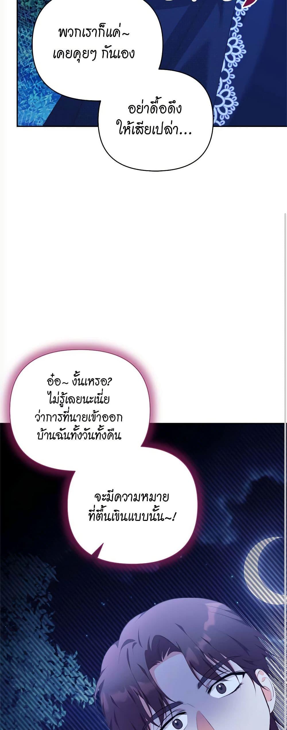 Manga-lc-com อ่านมังงะ อ่านการ์ตูน ออนไลน์ ฟรี Breaking News ตอนที่ 1 2 3 4 5 6 7 8 9 10 11 12 13 14 ฟรี ไม่มีโฆษณา Manga-lc - อ่าน มังงะ อ่าน การ์ตูน ออนไลน์ อ่านมังงะ ฟรี