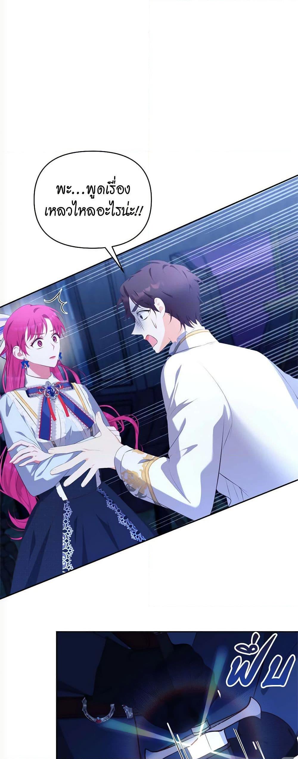 Manga-lc-com อ่านมังงะ อ่านการ์ตูน ออนไลน์ ฟรี Breaking News ตอนที่ 1 2 3 4 5 6 7 8 9 10 11 12 13 14 ฟรี ไม่มีโฆษณา Manga-lc - อ่าน มังงะ อ่าน การ์ตูน ออนไลน์ อ่านมังงะ ฟรี