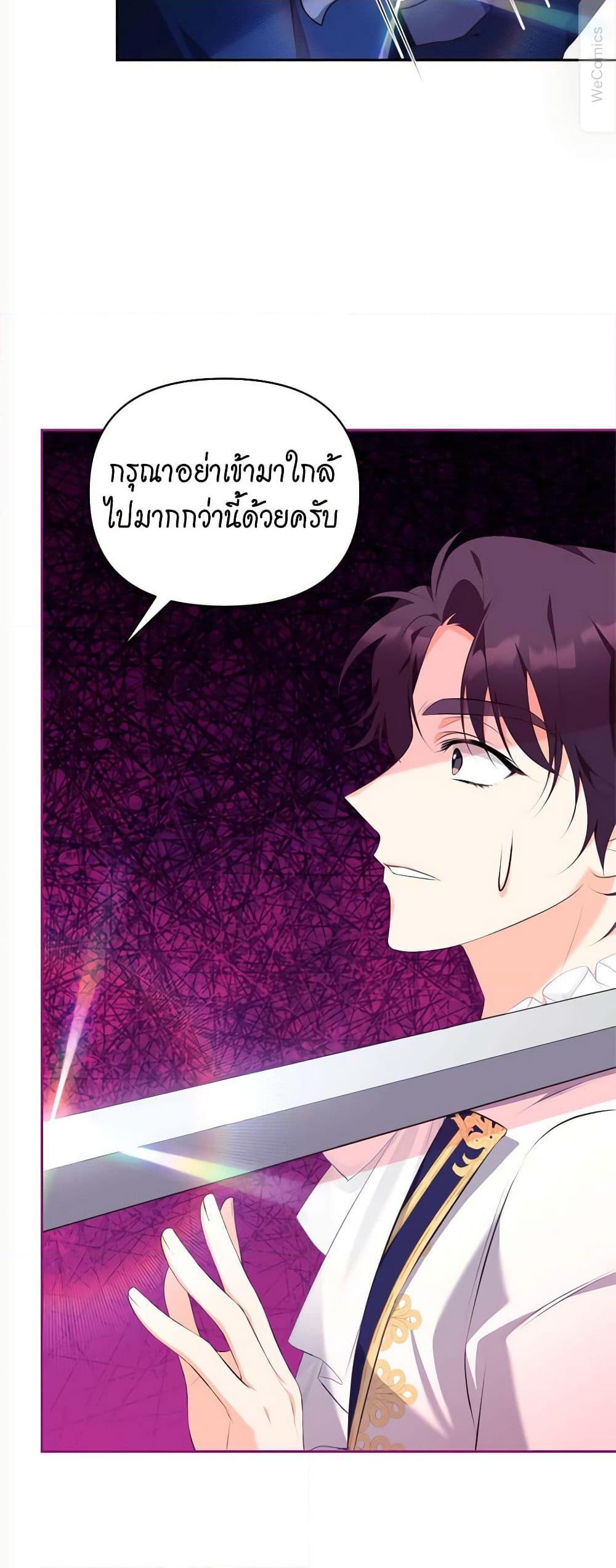 Manga-lc-com อ่านมังงะ อ่านการ์ตูน ออนไลน์ ฟรี Breaking News ตอนที่ 1 2 3 4 5 6 7 8 9 10 11 12 13 14 ฟรี ไม่มีโฆษณา Manga-lc - อ่าน มังงะ อ่าน การ์ตูน ออนไลน์ อ่านมังงะ ฟรี