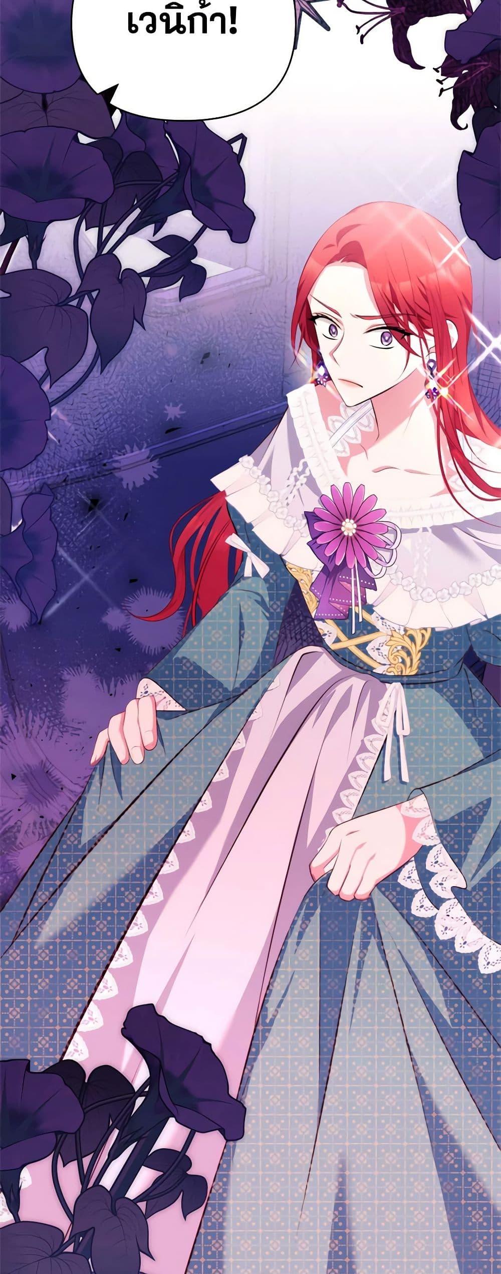 Manga-lc-com อ่านมังงะ อ่านการ์ตูน ออนไลน์ ฟรี Breaking News ตอนที่ 1 2 3 4 5 6 7 8 9 10 11 12 13 14 ฟรี ไม่มีโฆษณา Manga-lc - อ่าน มังงะ อ่าน การ์ตูน ออนไลน์ อ่านมังงะ ฟรี