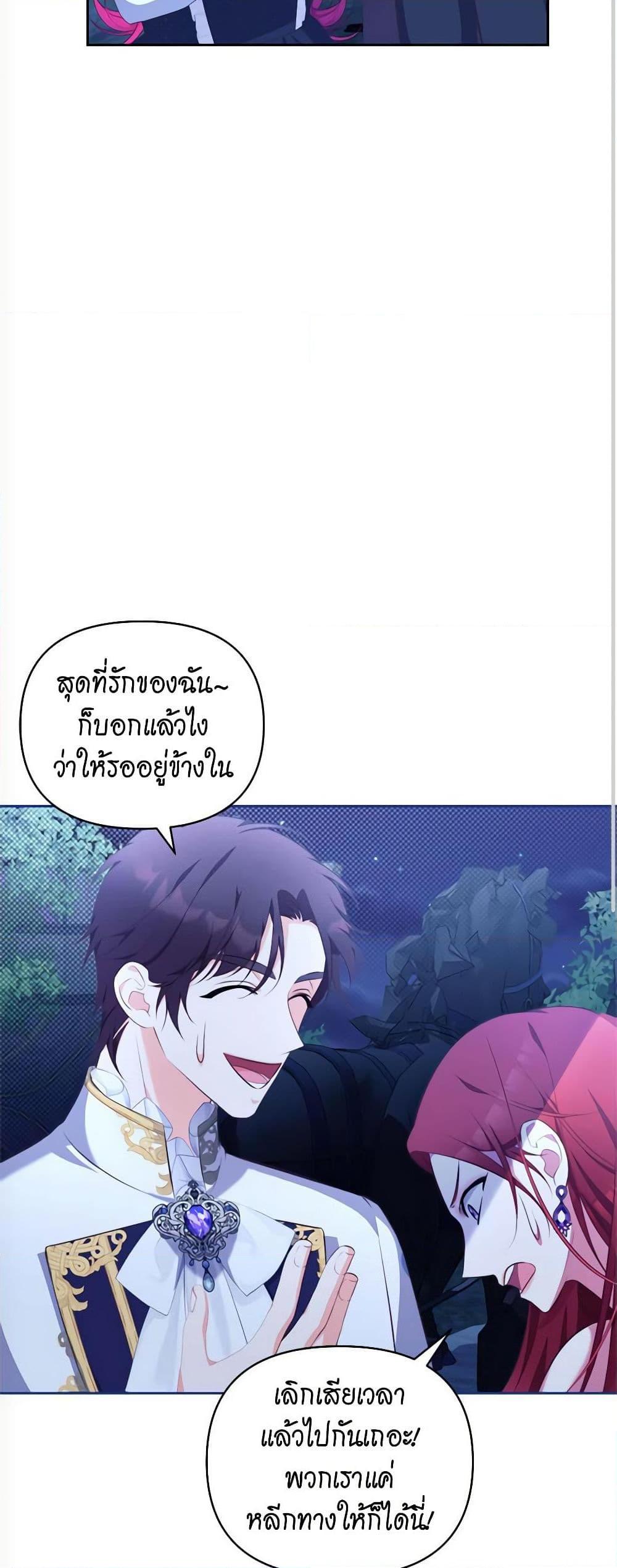 Manga-lc-com อ่านมังงะ อ่านการ์ตูน ออนไลน์ ฟรี Breaking News ตอนที่ 1 2 3 4 5 6 7 8 9 10 11 12 13 14 ฟรี ไม่มีโฆษณา Manga-lc - อ่าน มังงะ อ่าน การ์ตูน ออนไลน์ อ่านมังงะ ฟรี