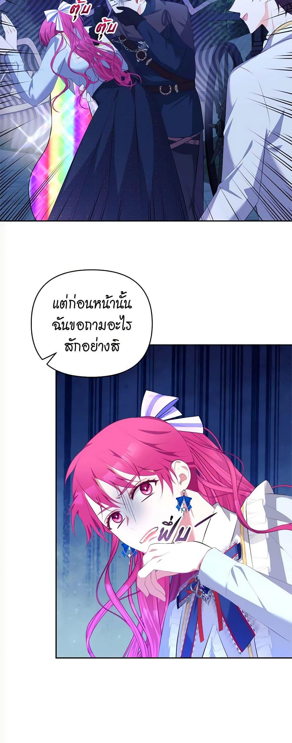 Manga-lc-com อ่านมังงะ อ่านการ์ตูน ออนไลน์ ฟรี Breaking News ตอนที่ 1 2 3 4 5 6 7 8 9 10 11 12 13 14 ฟรี ไม่มีโฆษณา Manga-lc - อ่าน มังงะ อ่าน การ์ตูน ออนไลน์ อ่านมังงะ ฟรี