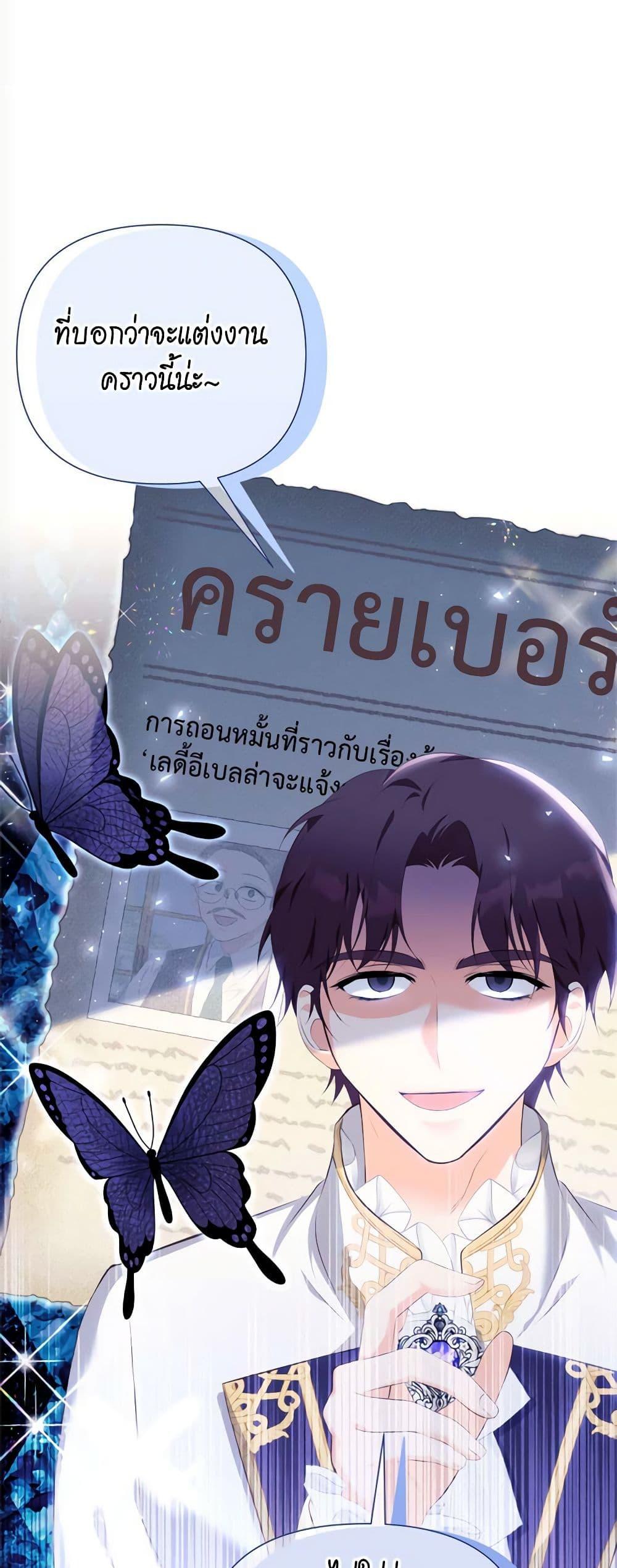 Manga-lc-com อ่านมังงะ อ่านการ์ตูน ออนไลน์ ฟรี Breaking News ตอนที่ 1 2 3 4 5 6 7 8 9 10 11 12 13 14 ฟรี ไม่มีโฆษณา Manga-lc - อ่าน มังงะ อ่าน การ์ตูน ออนไลน์ อ่านมังงะ ฟรี