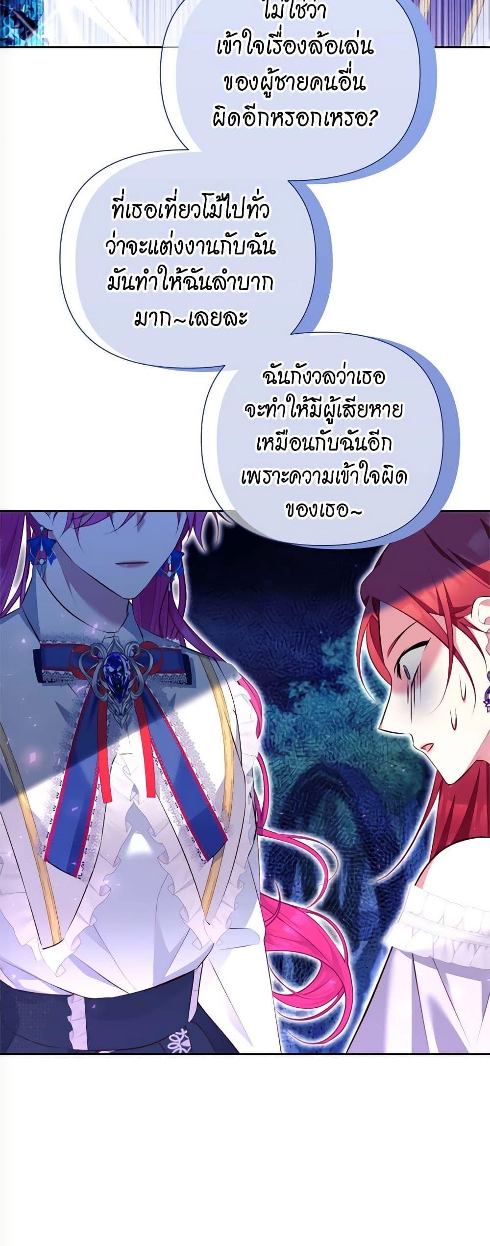 Manga-lc-com อ่านมังงะ อ่านการ์ตูน ออนไลน์ ฟรี Breaking News ตอนที่ 1 2 3 4 5 6 7 8 9 10 11 12 13 14 ฟรี ไม่มีโฆษณา Manga-lc - อ่าน มังงะ อ่าน การ์ตูน ออนไลน์ อ่านมังงะ ฟรี